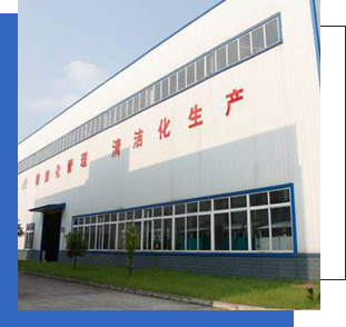 太阳成集团tyc122ccvip