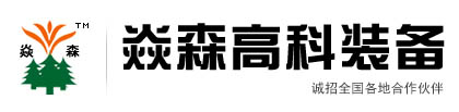 太阳成(tyc122cc-VIP认证集团)-Official Platform