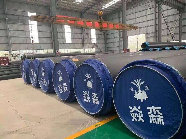 隆尧荣鑫热力